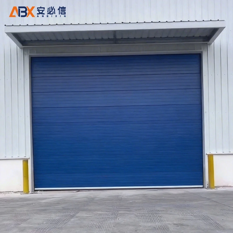 辽阳市雷达高速门